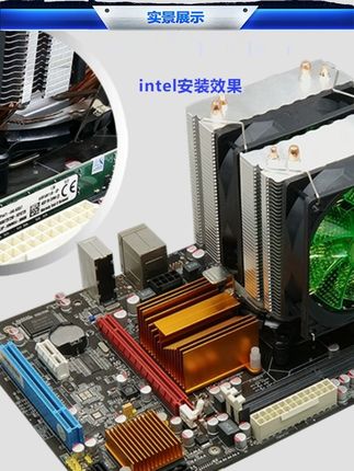 4热管铜管cpu散热器超静音1155AMD2011针cpu风扇1366台式机X79X58