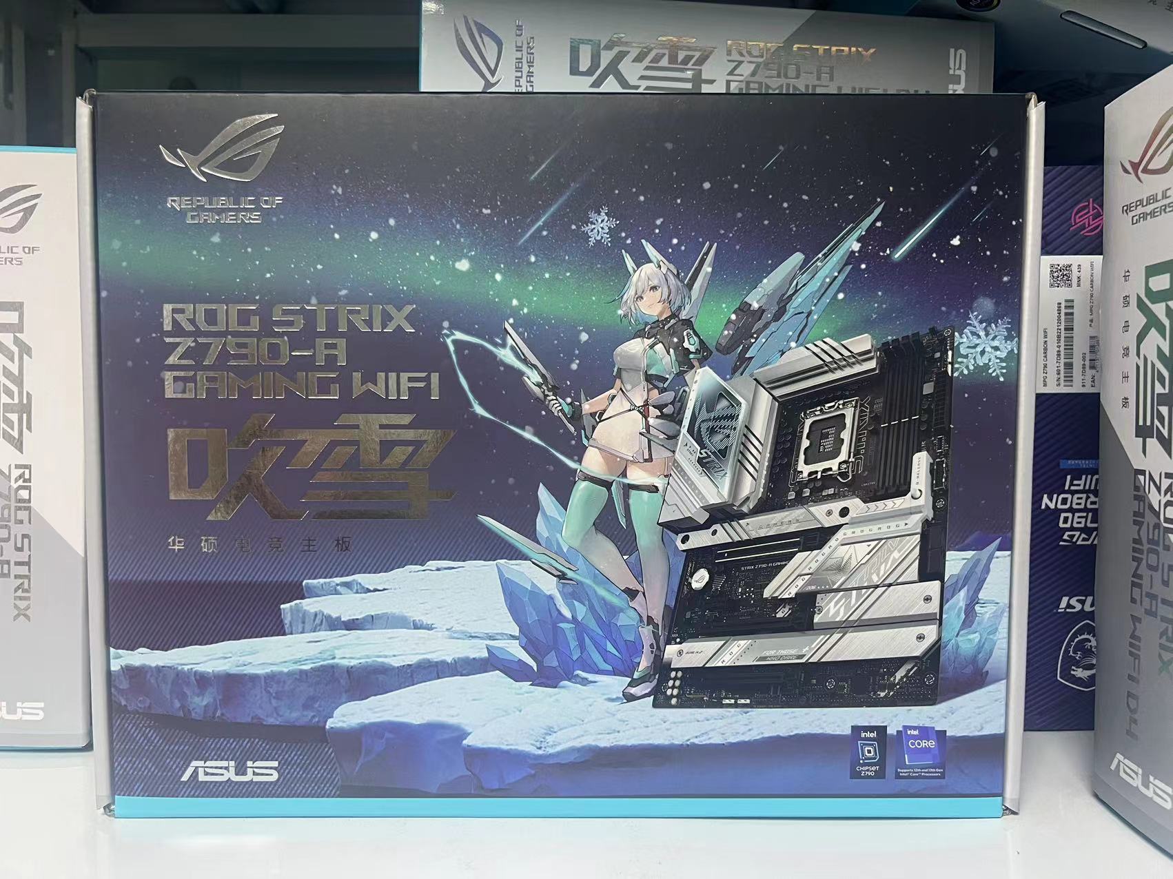 华硕ROG Z790I-A/F/E/H GAMING WIFI吹雪D5 PRIME Z790 P主板HERO