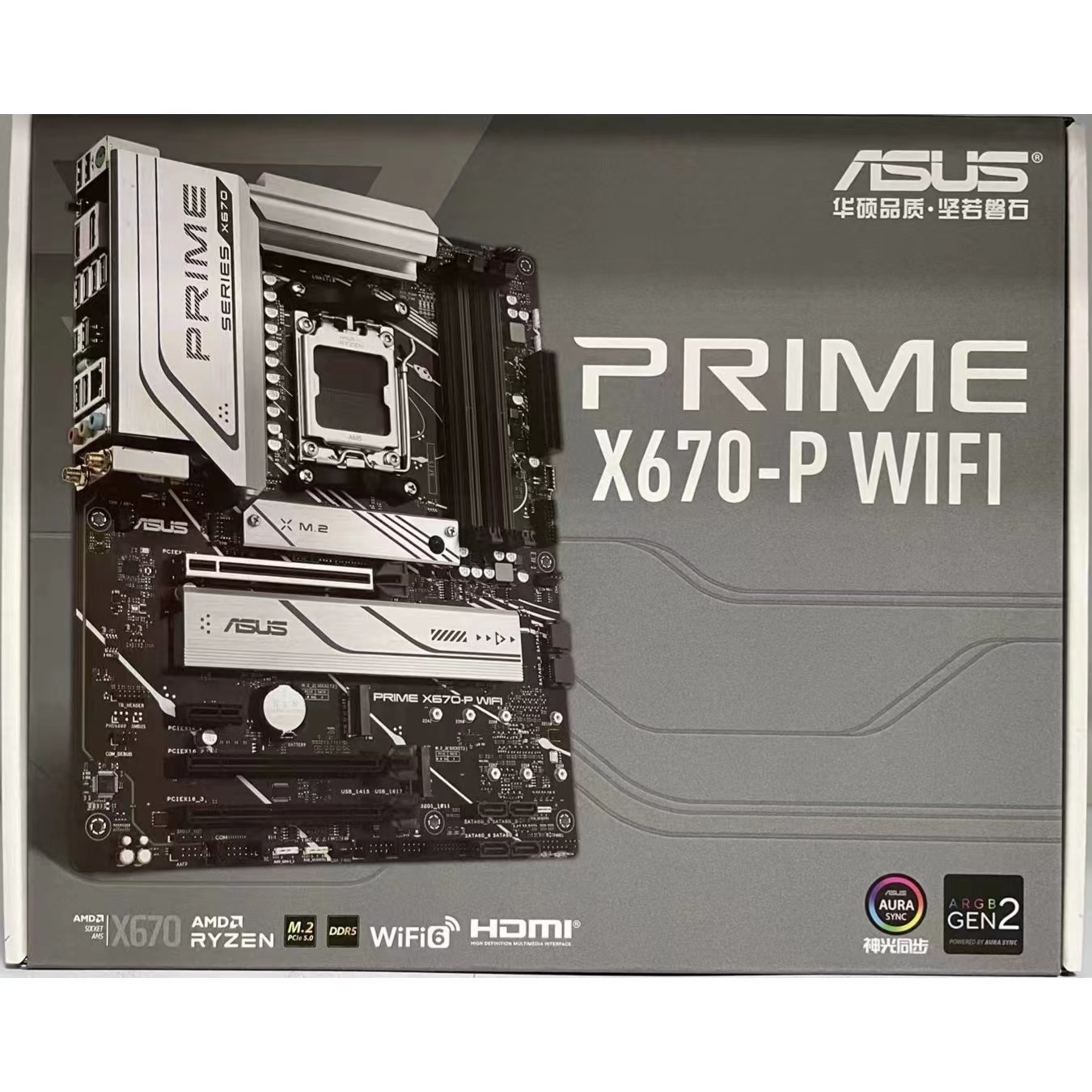 华硕 PRIME X670-P WIFI主板支持 7600/7700/7800/7900/7950X3D