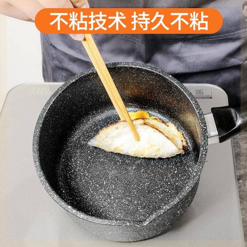 不粘煮锅不粘锅辅食电pae辅食锅磁炉锅做饭雪平锅炖锅可爱涂层在类目 厨房/烹饪用具, 烹饪用具, 锅具/煲/烧水壶, 奶锅中 - 来自Buy2taobao.com提供专业的淘宝代购服务