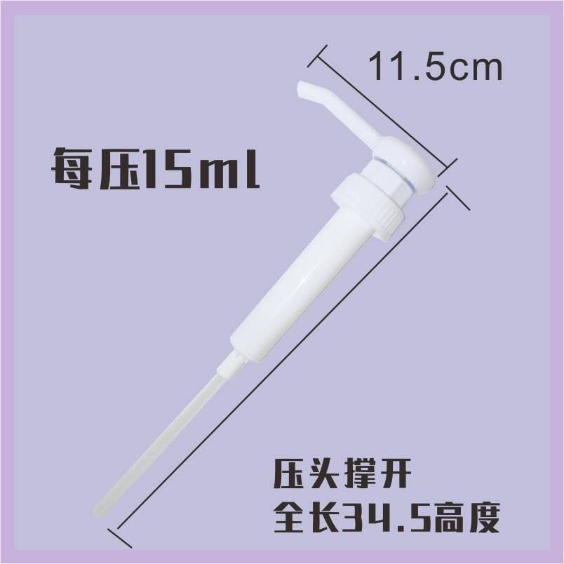 果露压头奶茶糖浆定量器果糖挤压水泵压式法布配件水压沙布不锈钢|ruв категории посуда, кофе, вспомогательные устройства - от Buy2taobao.com для оказания профессиональной услуги покупки агента Taobao