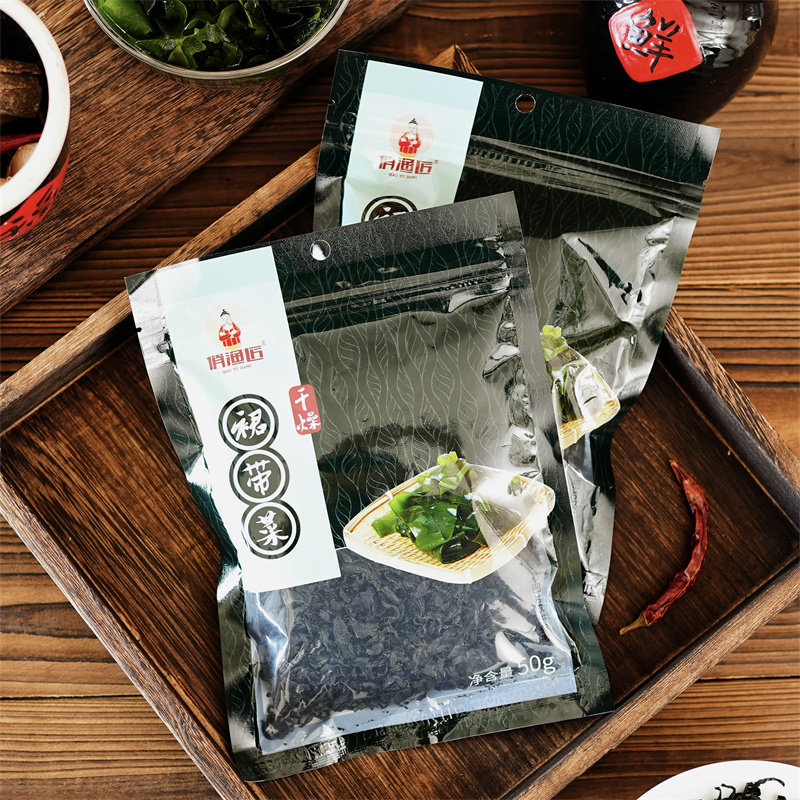 烘干干燥裙带菜海菜俏渔匠大连特产凉拌火锅麻辣烫食材干货,水产肉类/新鲜蔬果/熟食,裙带菜,淘宝优惠券,粉丝福利购,淘宝优惠卷