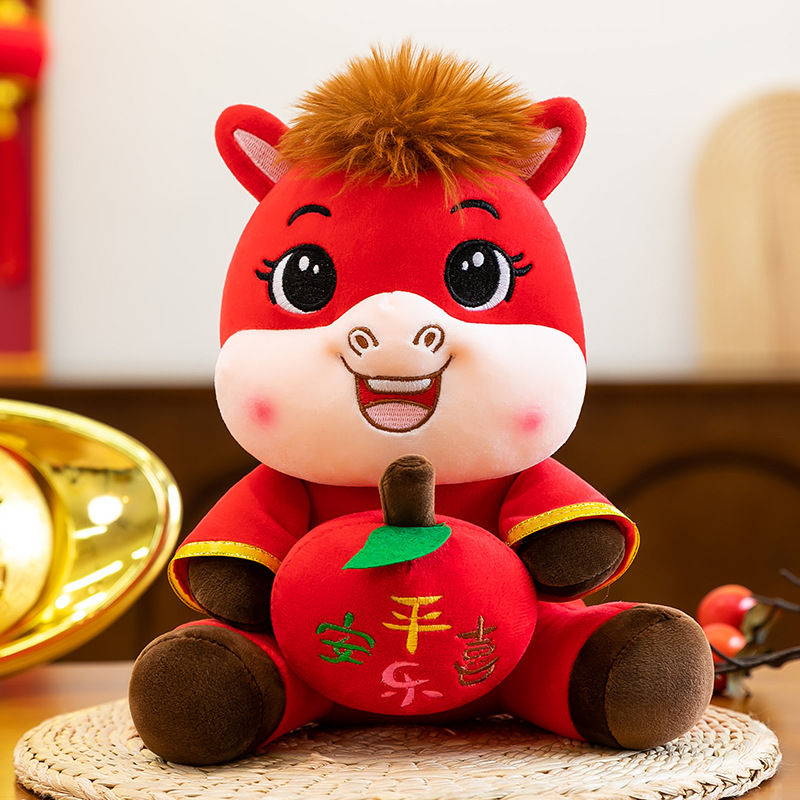 2026马年马马公仔祝福萌小马年毛绒玩具生肖马玩偶吉祥物活动礼品