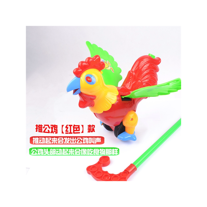 儿童手推飞机学步推推乐玩具宝宝1岁2推拉着走的男女孩小推车婴儿