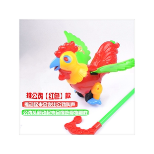 儿童手推飞机学步推推乐玩具宝宝1岁2推拉着走的男女孩小推车婴儿