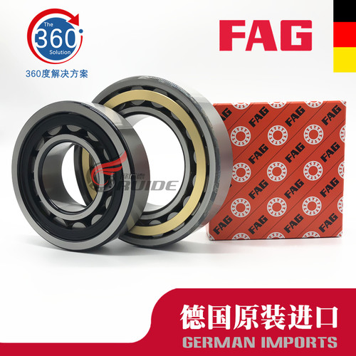 FAG轴承NJ207 NJ208 NJ209 NJ210 NJ211- E-M1 E-TVP2 -C3 -C4