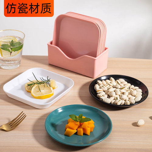零食小吃点心干果水果坚果吐骨碟