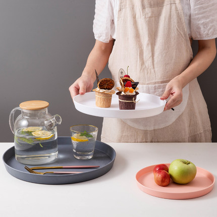 茶盘客厅杯子茶杯托盘家用圆形放水杯磨砂水果零食收纳盘北欧ins