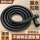 防爆不锈钢花洒软管淋浴喷头专用连接热水器管子莲蓬头通用连水管