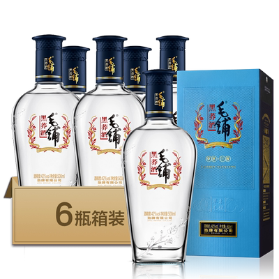 商务宴请毛铺黑荞酒口碑推荐正品