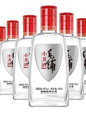 爆款毛铺小荞酒品质口粮酒轻松饮