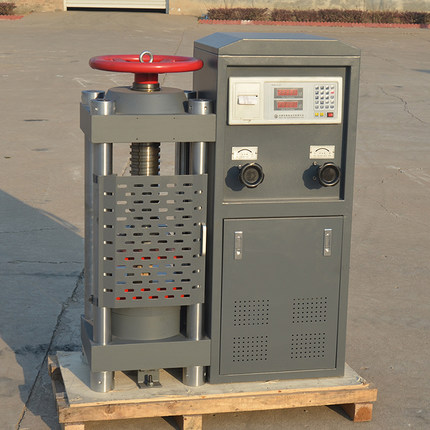 电液式混凝土压力试验机DYE-2000型数显试块压力机抗折抗压一体机