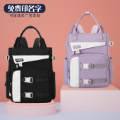 学生补习袋大容量护脊双肩背作业包男女美术补课包学习文件收纳袋