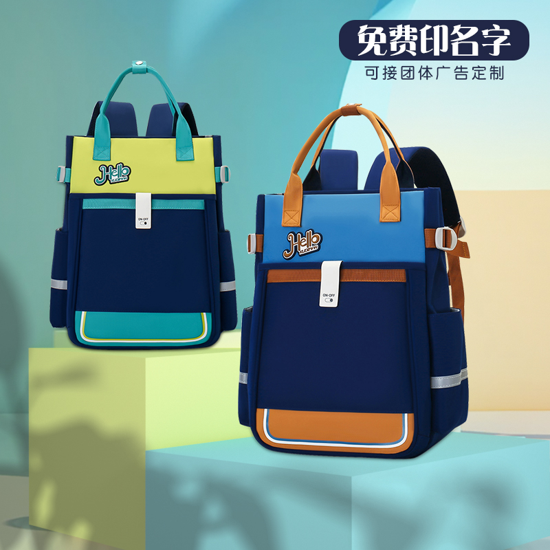 酷狄曼手提书包轻便大容量