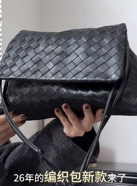 B家手工牛皮编织真皮女包intrecciato翻盖垃圾袋单肩抽绳腋下大包