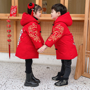 马年童装女童男童拜年服儿童冬款棉服宝宝中国风棉衣过年新年外套