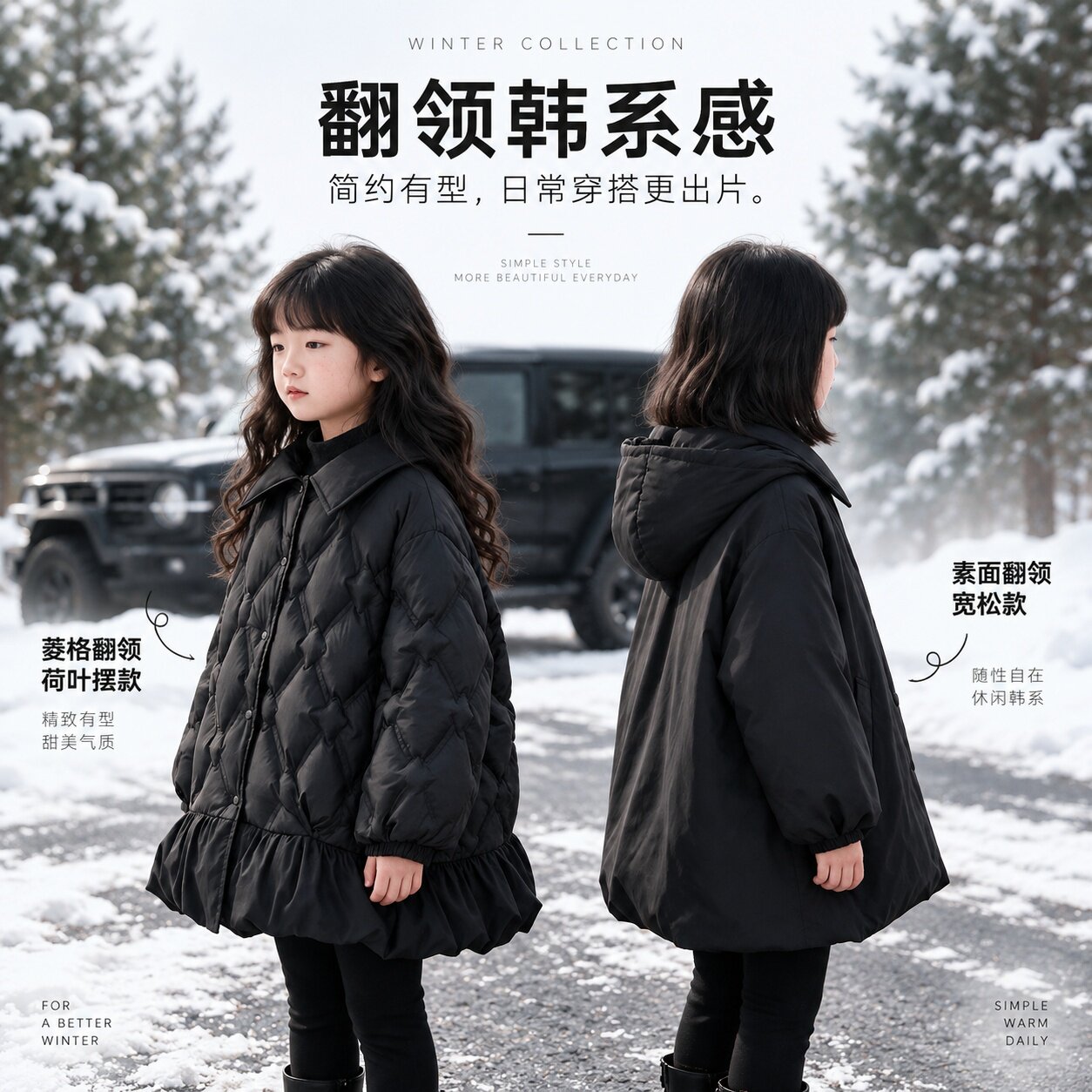 女童双面穿棉服外套秋冬2026新款洋气时髦大童女孩加厚保暖防风衣
