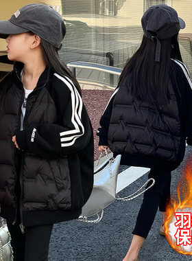 女童校服神器羽绒服内胆冬季初中小学生轻薄款儿童棉服中大童外套