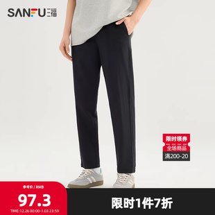 男士 合身锥形长裤 仿麻经典 时尚 男499353 休闲裤 三福2025夏季