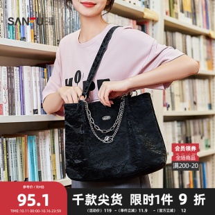 三福包包女单肩包2025装 饰链休闲通勤挎包大容量立体托特包458518