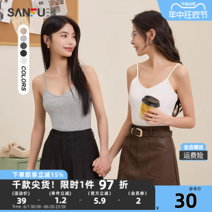 三福背心2024春季 简约弹力吊带上衣女装 480729 小V领修身