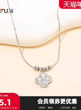 三福休闲微光多配件短项链单条 清新闪耀首饰配饰链条852031