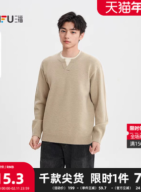 三福2025冬季男士假两件套头毛衣 时尚宽松圆领保暖上衣511910
