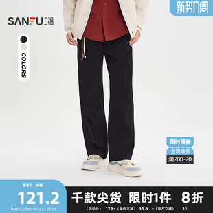 宽松棉布长裤 三福2026春季 休闲裤 挂绳分割结构工装 515671 男士