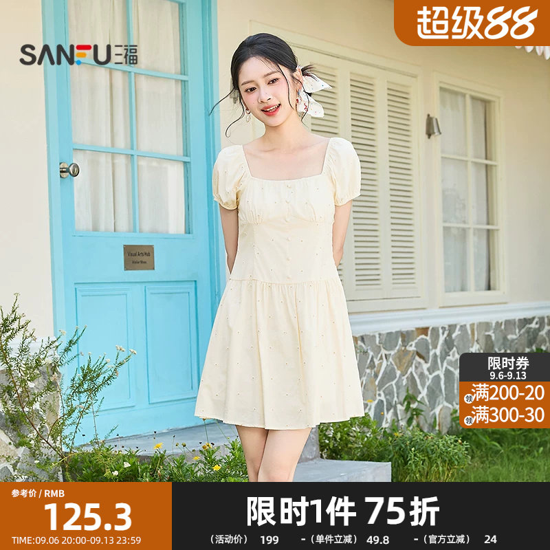 三福连衣裙2026夏季简约方领泡泡袖碎花收腰散摆裙女装521272										