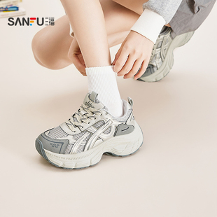 女鞋 轻机能街头风透气网孔厚底老爹鞋 852161 春季 三福女运动鞋