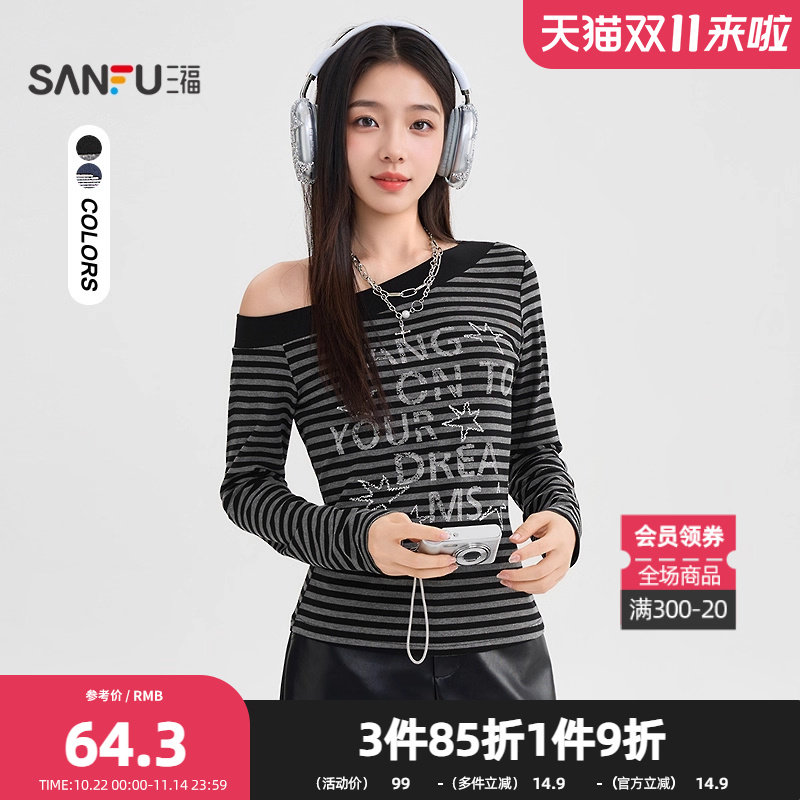 三福长T恤2025秋季复古英文星星印花斜肩合身上衣女装507456