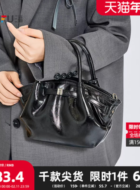 三福手提包秋季慵懒慢人复古皮带扣简约纯色水桶包女包510021