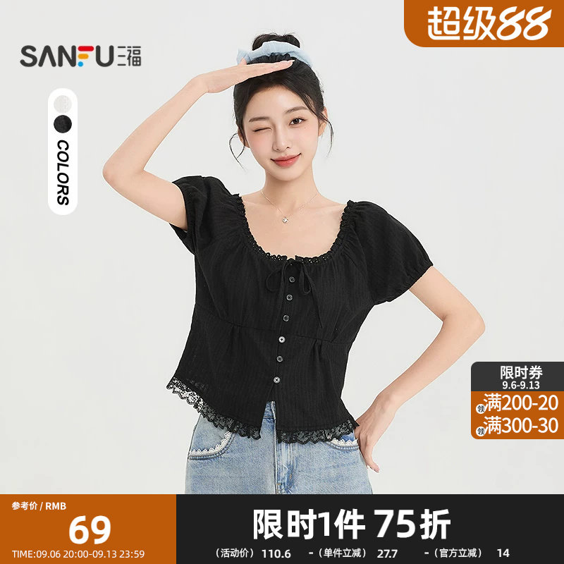 三福衬衫2026夏季蝴蝶结绑带蕾丝领口泡泡袖上衣女装526951图片