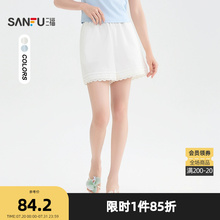 三福短裤2025夏季蕾丝花边裤脚松紧腰宽松A字裤女装503668