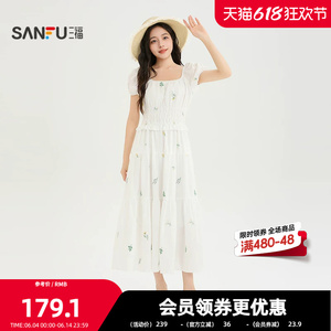 三福气质度假风连衣裙2026夏季长裙泡泡袖碎花a字收腰裙子女5241