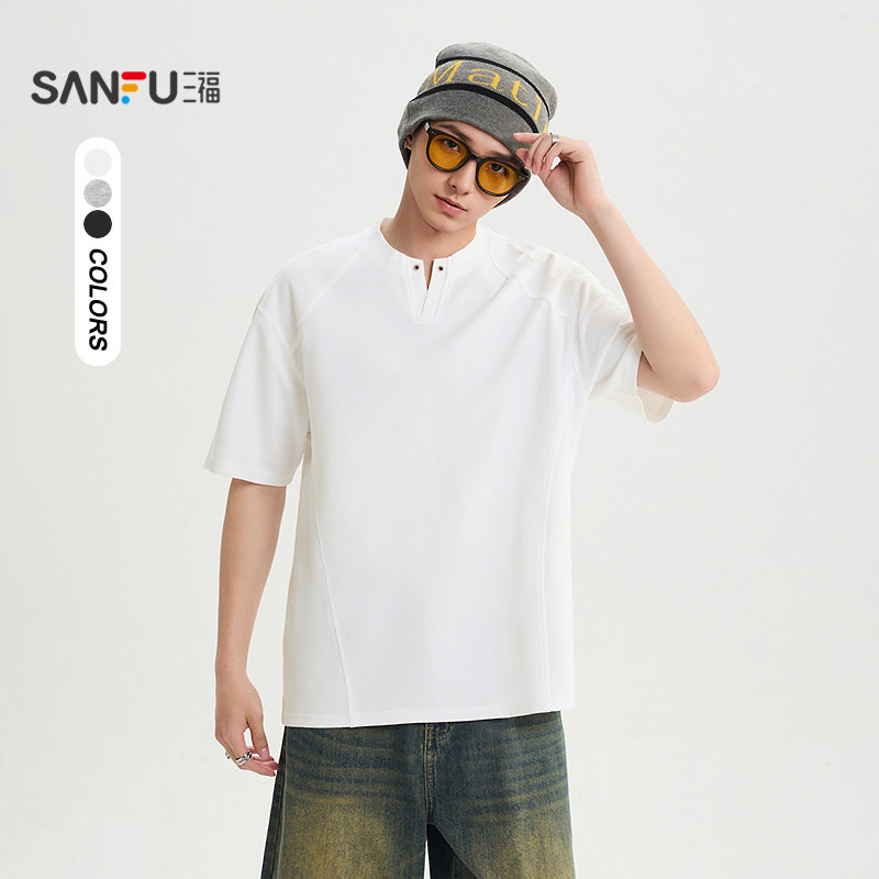 三福2026夏季男士分割钉扣V领重磅短T恤 街潮纯色上衣520829,男装,T恤,淘宝优惠券,粉丝福利购,淘宝优惠卷