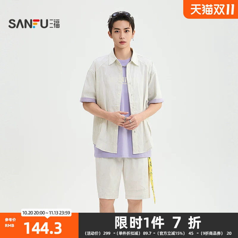 三福2026夏季男士英文刺绣蜡染衬衫短裤套装街潮两件套526620