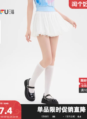 三福蓬蓬裙2025夏季蕾丝花边裙摆松紧腰头短裙裙子女装500303