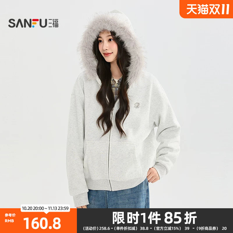 三福厚外套2026冬季连帽毛领复合绒面内里短装上衣女装533046