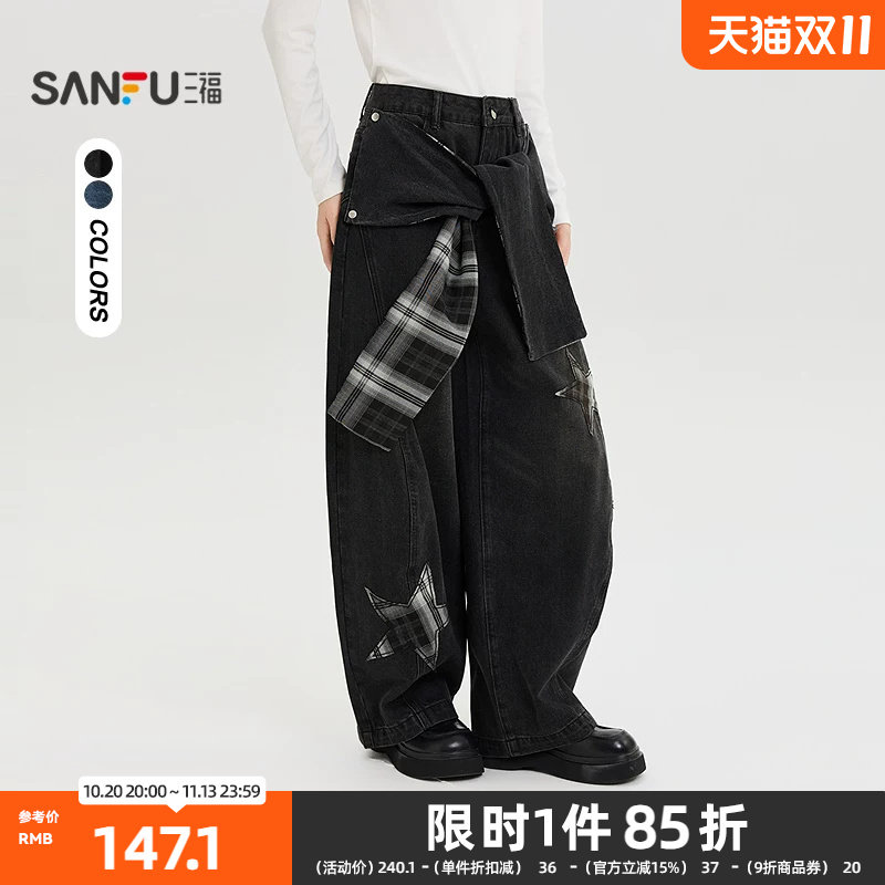 三福牛仔裤2026冬季星星贴布绣可拆绑带弯刀裤子女装533511