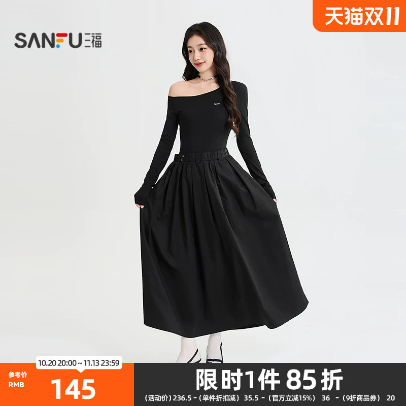 三福连衣裙2026秋季假两件侧铁标斜肩收腰长款裙子女装528799