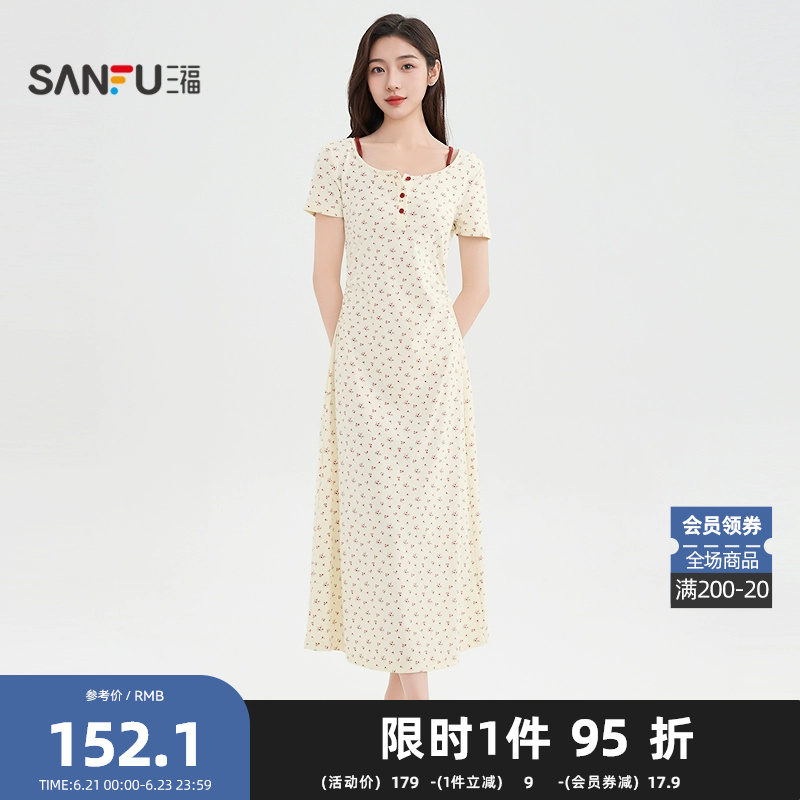 三福连衣裙2025夏季假两件印花碎花收腰宽松裙子女装499886