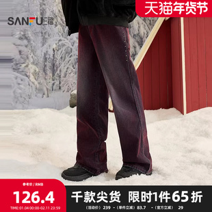 三福2025冬季男士钉扣植绒牛仔裤 街潮宽松喇叭裤长裤513423