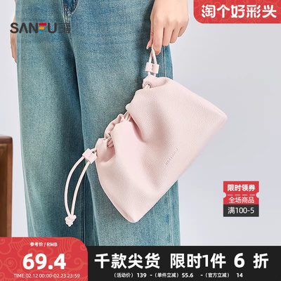 三福斜挎包夏季松弛漫游韩系甜美抽绳束口革软包女包500175