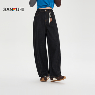 子女装 三福牛仔长裤 脚休闲裤 配饰挂件弯刀裤 515824 2026春季