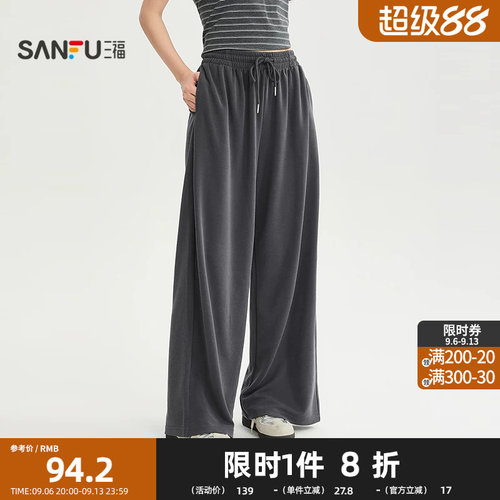 三福休闲裤2026夏季口袋抽绳松紧腰阔腿裤裤子女装529301