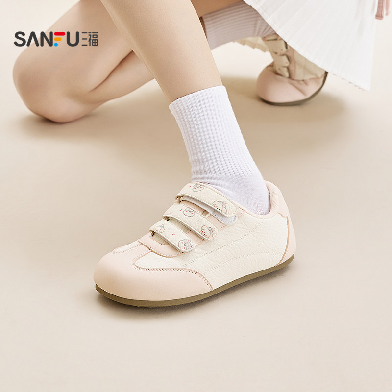 三福女板鞋春季童趣少女甜美风魔术贴扣德训鞋时尚女鞋853492,女鞋,休闲板鞋,淘宝优惠券,粉丝福利购,淘宝优惠卷
