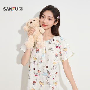 三福女秋季 休闲宽松家居服女504527 趣味卡通图案开扣短袖 睡裙