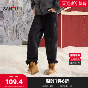 锥形宽松哈伦裤 膝盖机能设计牛仔裤 513422 男士 三福2025冬季