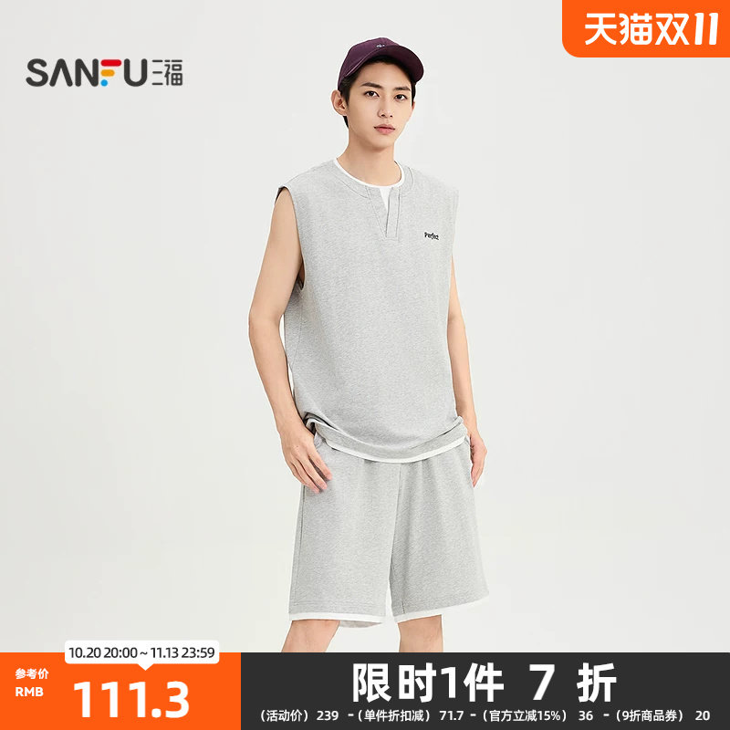 三福2026夏季男士刺绣英文假两件套装 休闲宽松上衣裤子527888